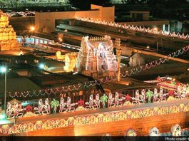 tirupathi11507291912