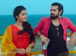 unnadiokatezindagi21509074816