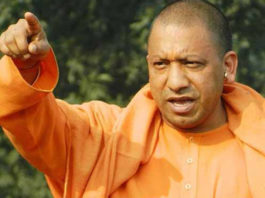 yogiadityanadh_d1508516013