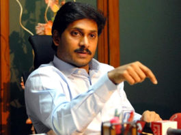 ysjagan_dj1507999190