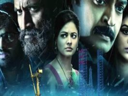 garudavega_60161509766059