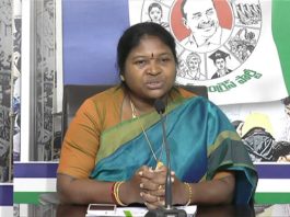 giddieswari