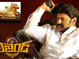 legend_nandi1510725094
