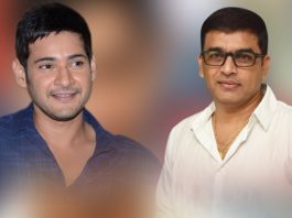 mahesh_dilraju1509586265