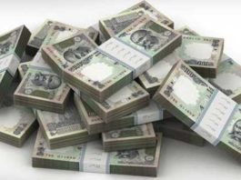 money11510668939