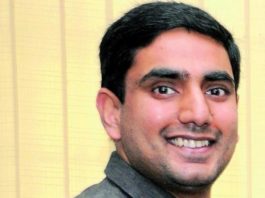 naralokesh41509705279