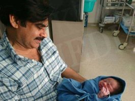 pawan_kid11509549897