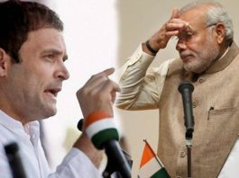 rahul_modi_cond1510818322