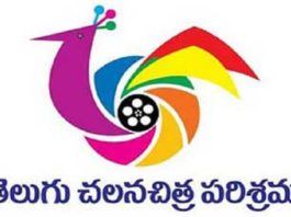 telugu_cinema146710750214749651151511500324