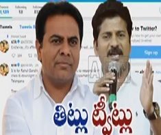ktr