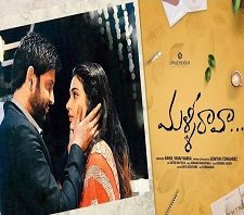 malli
