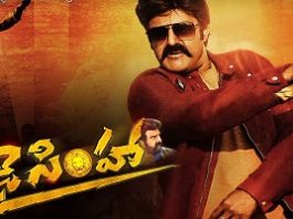 Jai-Simha-poster