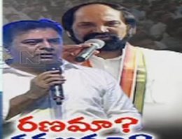 ktr