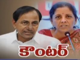 nirmala