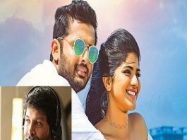 nithin 1
