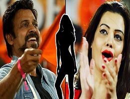 ipl