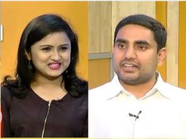 nara lokesh face to face