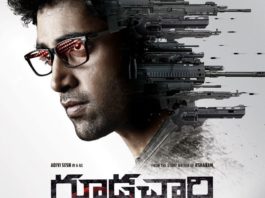 Goodachari