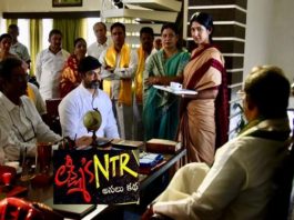 rgv-ntr