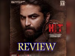 Hit-Movie-Review