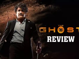 ghost