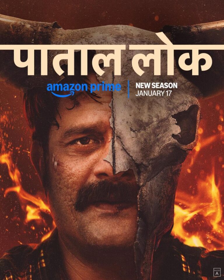 Paatal Lok Season 2