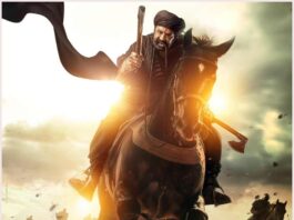 daku_maharaj_Poster(1)