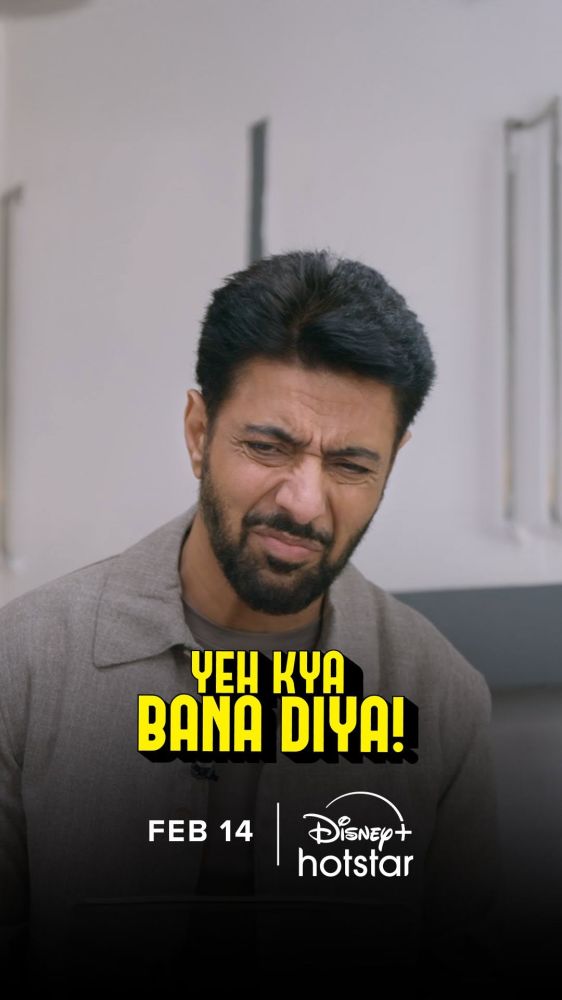 Yeh Kya Bana Diya!