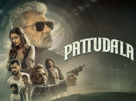 pattudala poster
