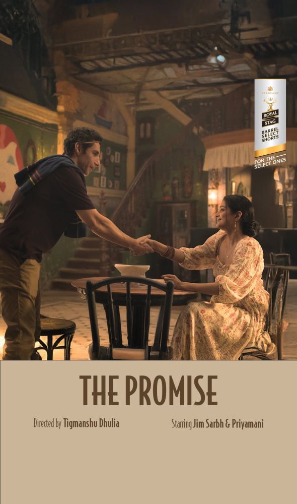 The Promise
