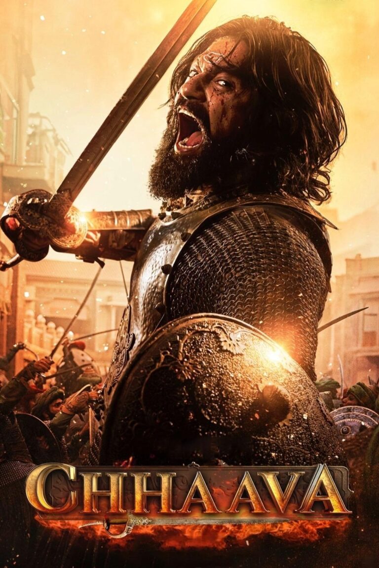 Movie Poster