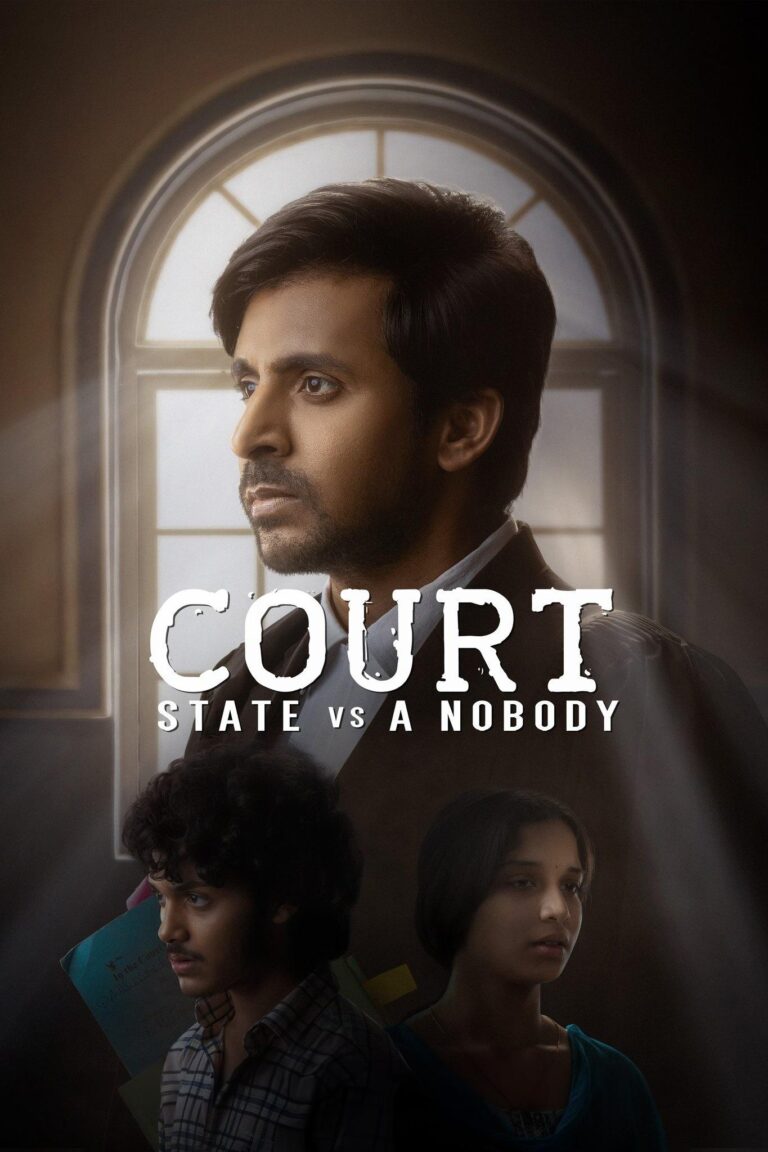 Movie Poster