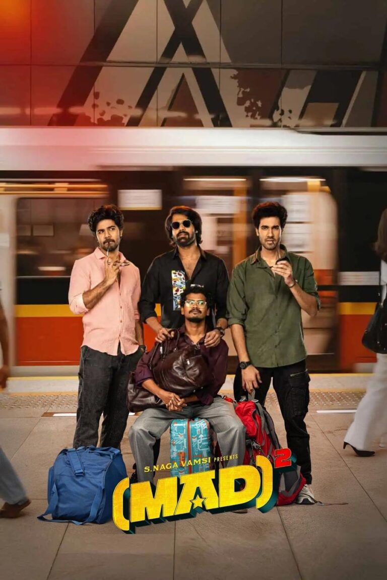 Movie Poster