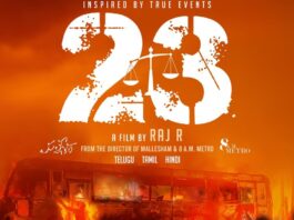 23-movie