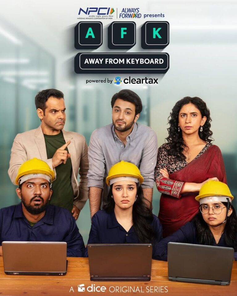 Movie Poster