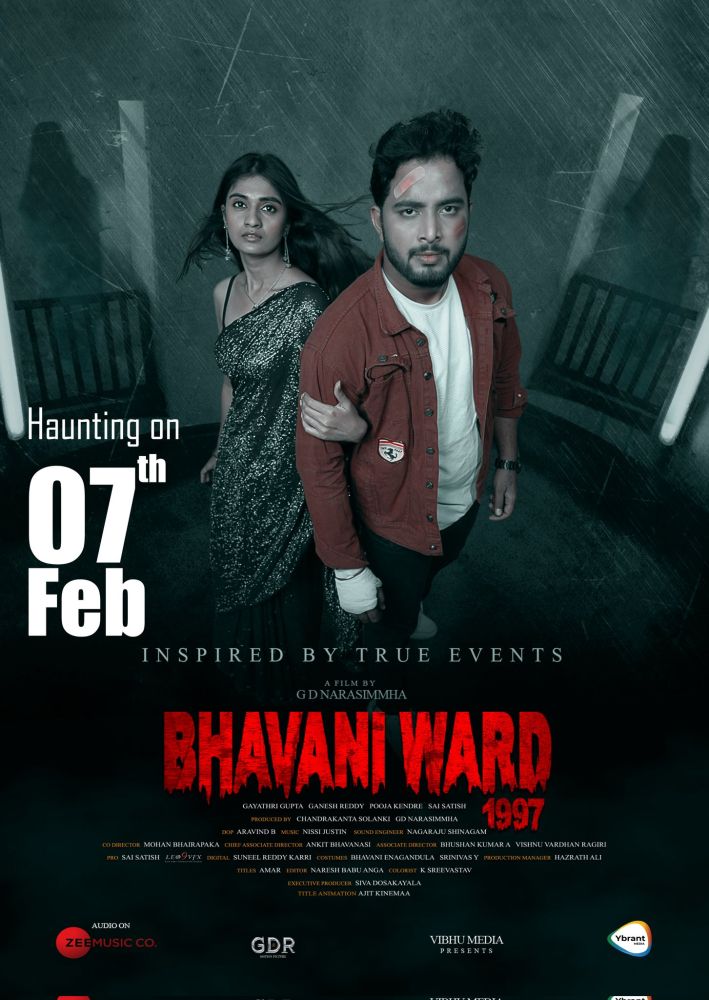 Bhavani Ward 1997