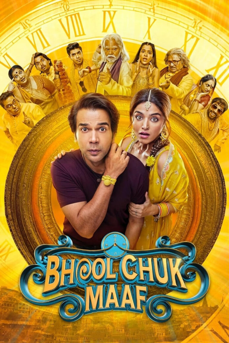 Movie Poster