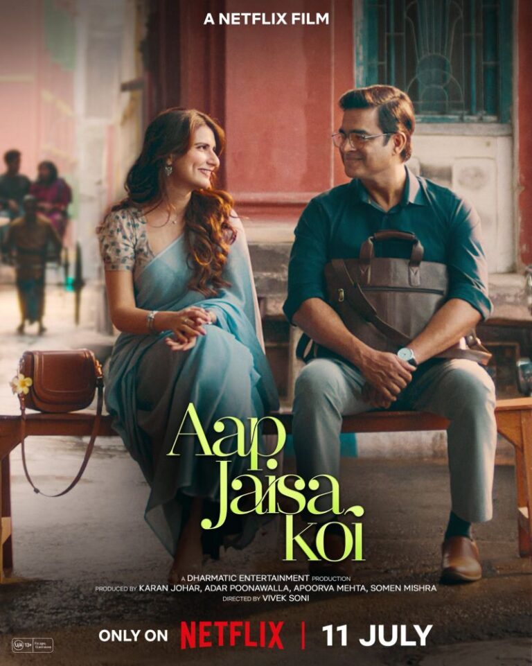 Movie Poster