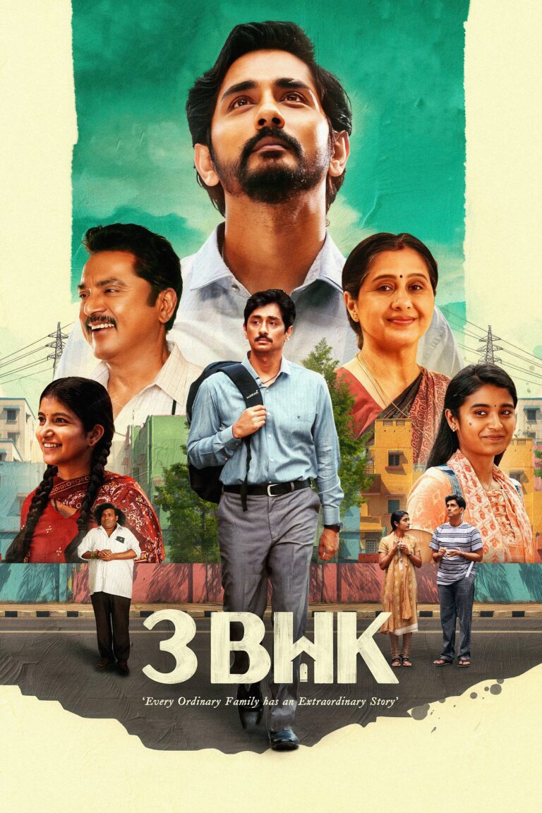 Movie Poster