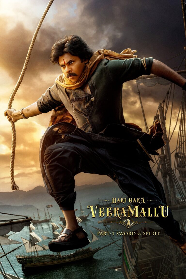 Movie Poster
