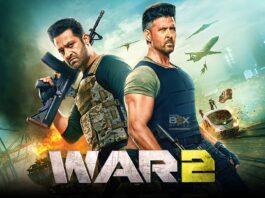 war-2