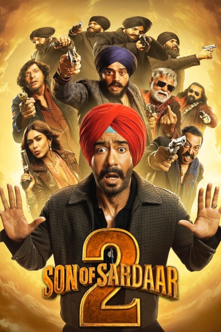 Movie Poster