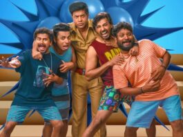 Mithra_Mandali