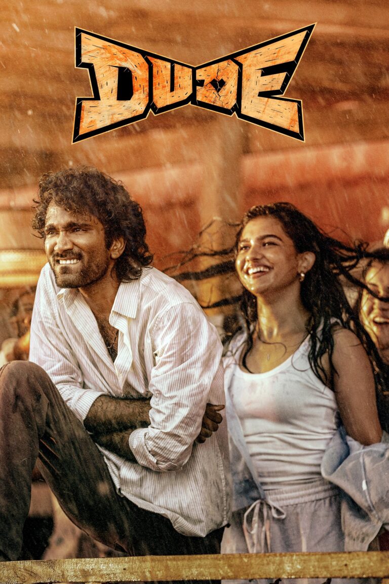 Movie Poster