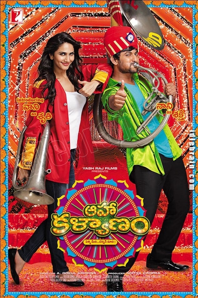 Aaha Kalyanam