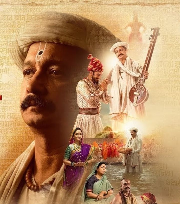ABHANGA TUKARAM
