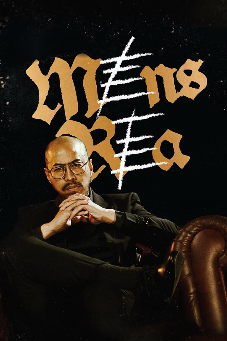 Pandji Pragiwaksono: Mens Rea