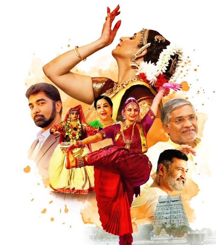 ANDELA RAVAMIDHI