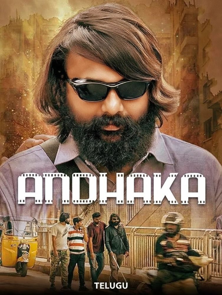 Andhaka