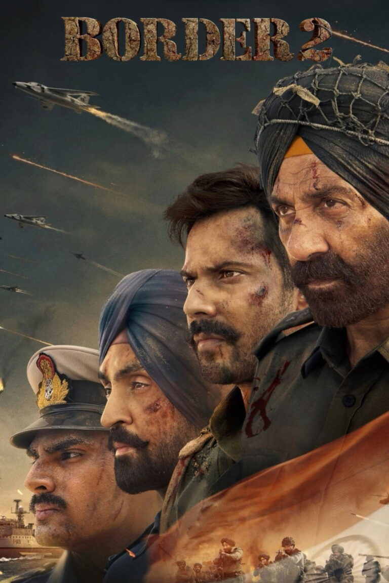 Movie Poster